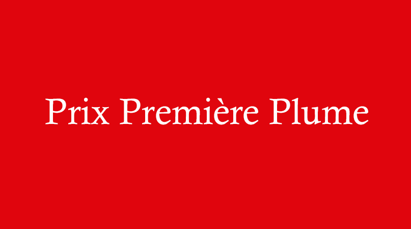 Prix Première Plume