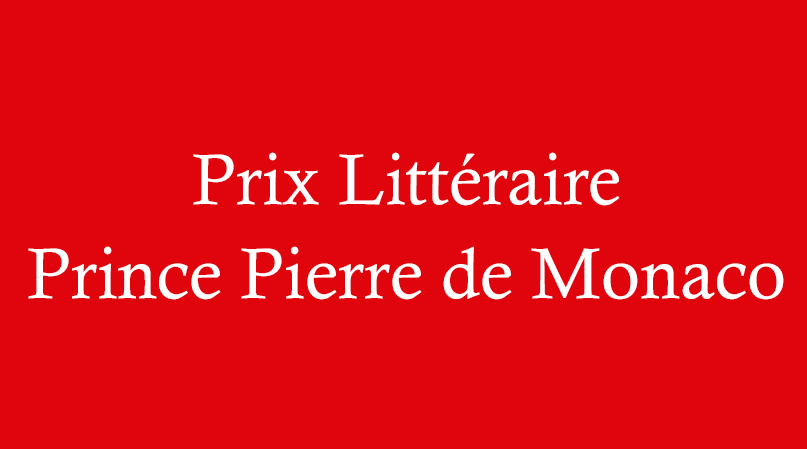 Prix littéraire Prince Pierre de Monaco